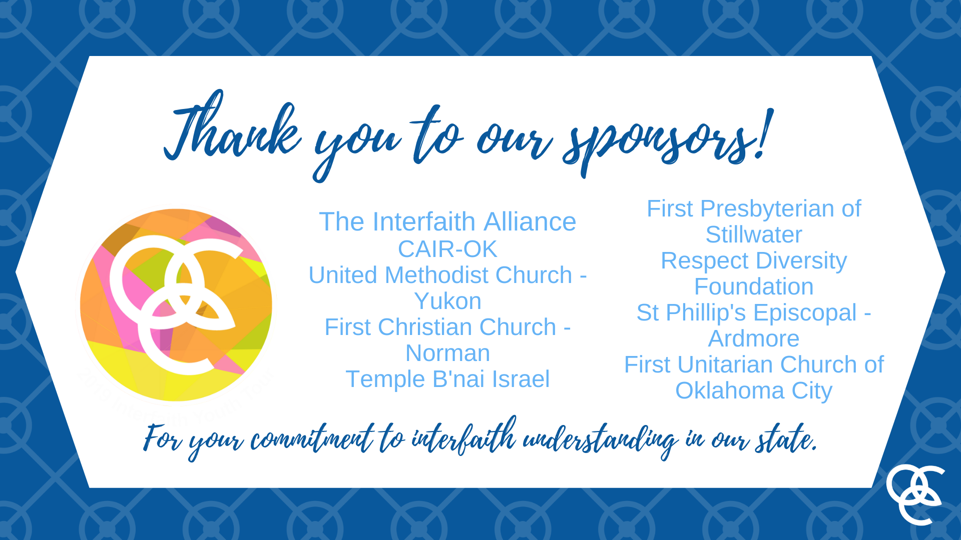 Interfaith Tour now available on demand