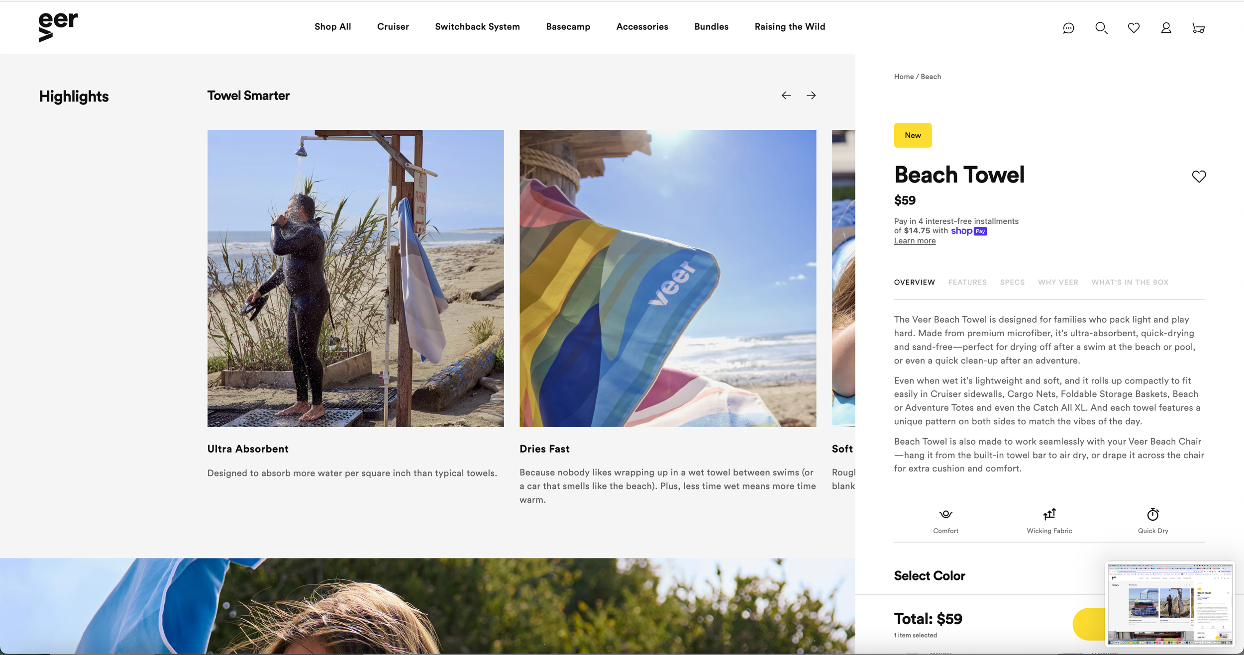 Screenshot 2025-05-06 at 10.32.29 PM.png