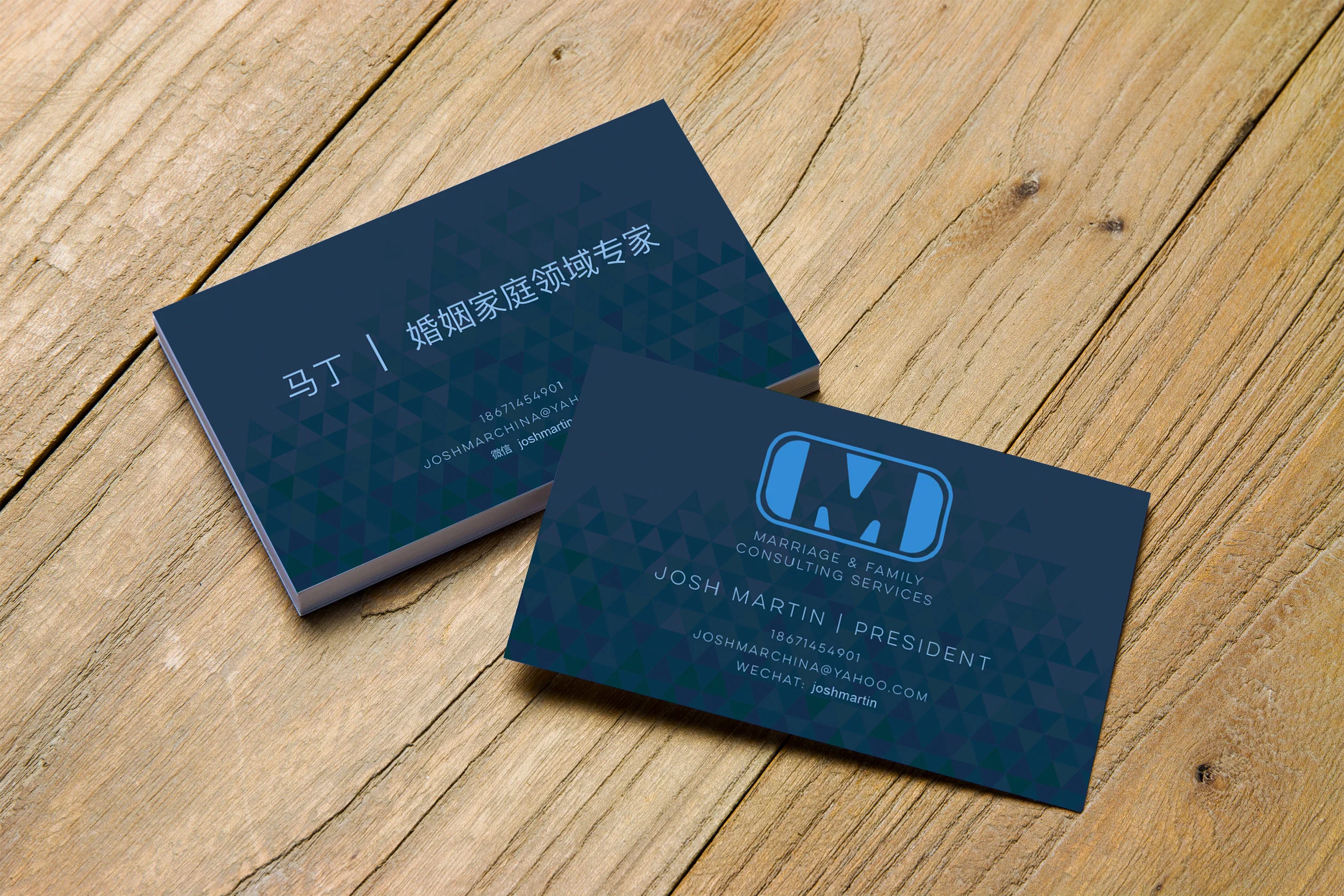 JMartin-BizCard2.jpg
