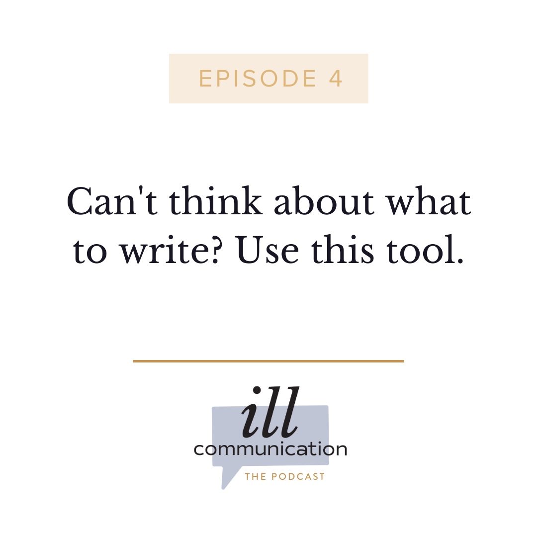 4: Can't think about what to write? Use this tool.