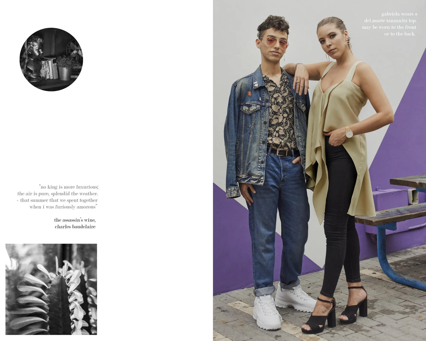 Del Marte Editorial by Bernardo Olmos Photography Studio Sequence4.JPG