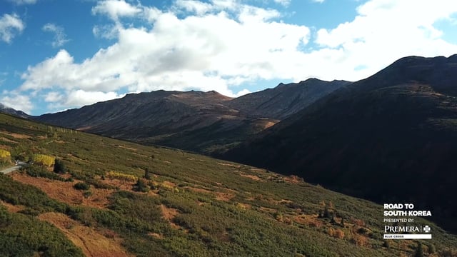 Premera KIKKAN
