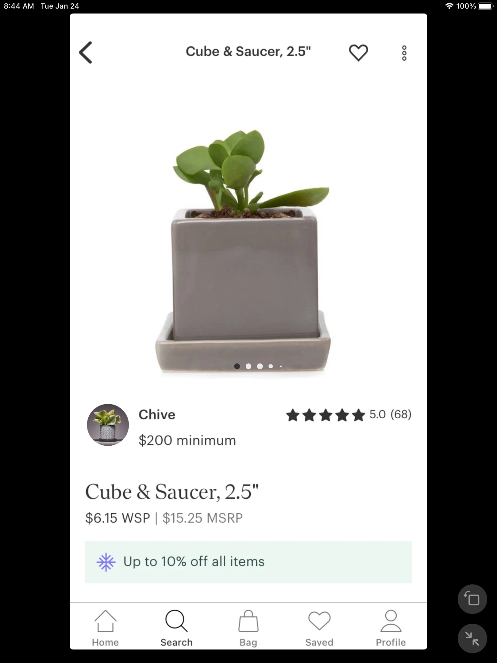 37C568C0-F76A-45C4-A529-55DAB353DB2A