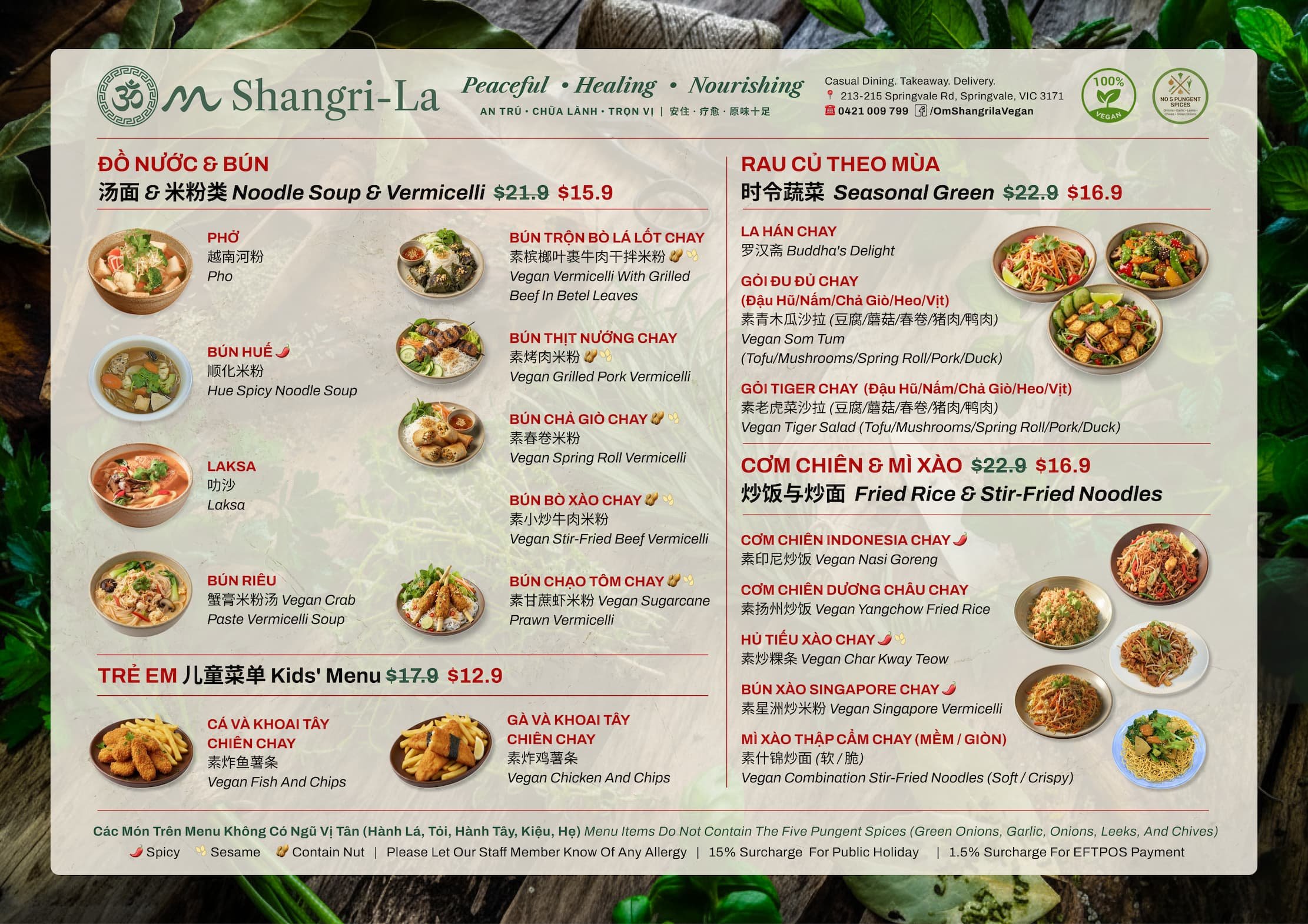 Menu of Om Shangri-la | Allium-free | 100% Vegan (Plant-based) | Just from $12.9 | 📍 213-215 Springvale Rd, Springvale, Melbourne VIC 3171  ☎️ 0421 009 799