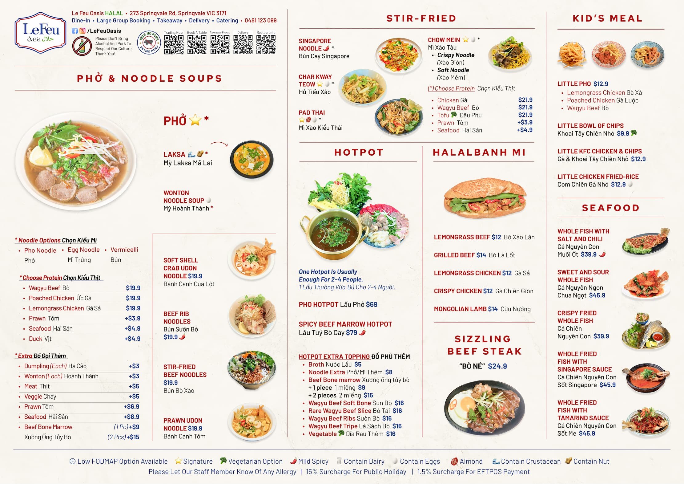 Menu with prices of LE FEU OASIS 100% HALAL حلال‎ restaurant (has GLUTEN-FREE options) 📍 273 Springvale Rd, Springvale, Melbourne VIC 3171, Australia ☎️ 0481 123 099