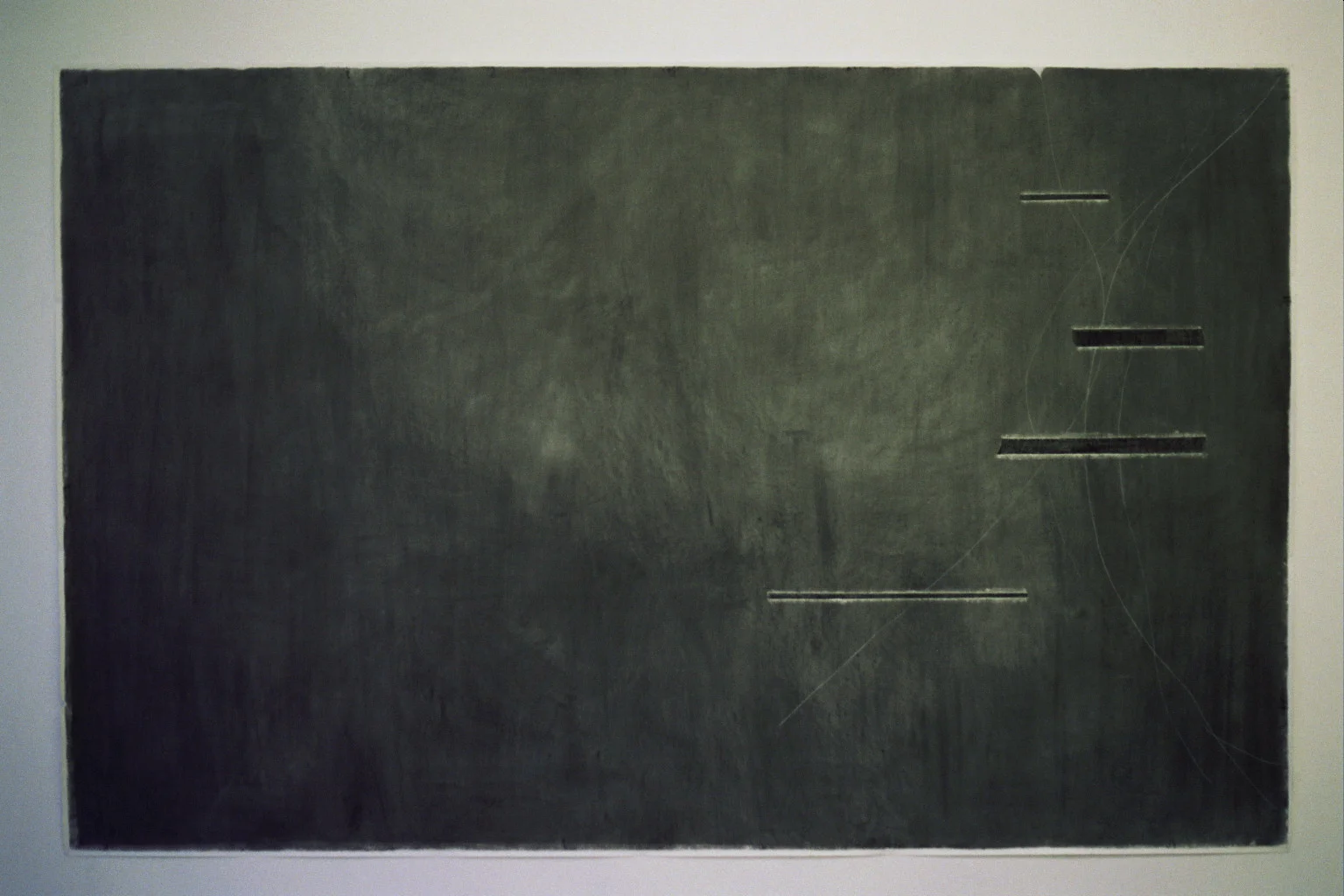 世界的曖昧不明性