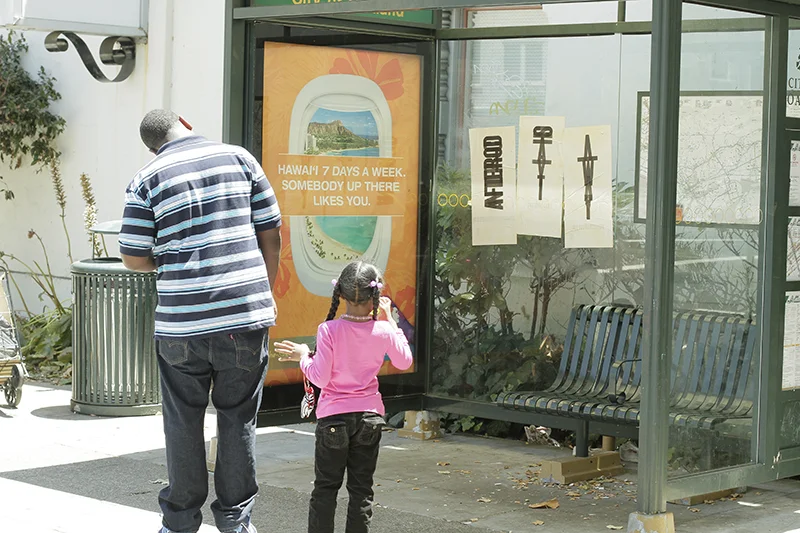 dad and daughter.JPG