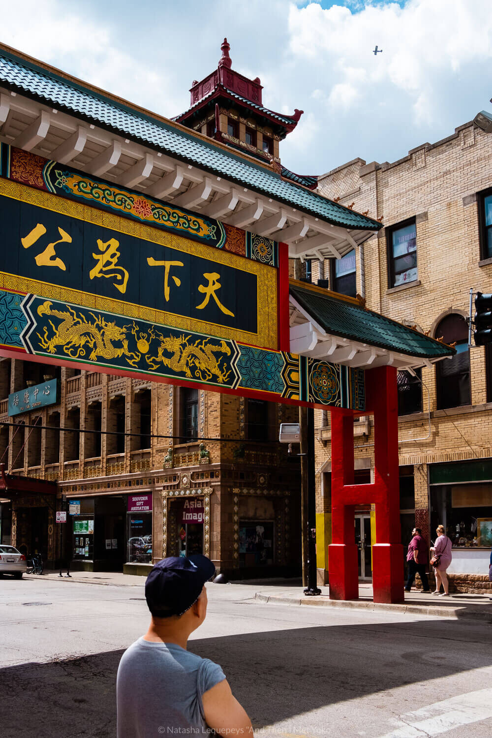 Chinatown in Chicago, USA. Travel photography and guide by © Natasha Lequepeys for "And Then I Met Yoko". #chicago #usa #travelblog #travelphotography