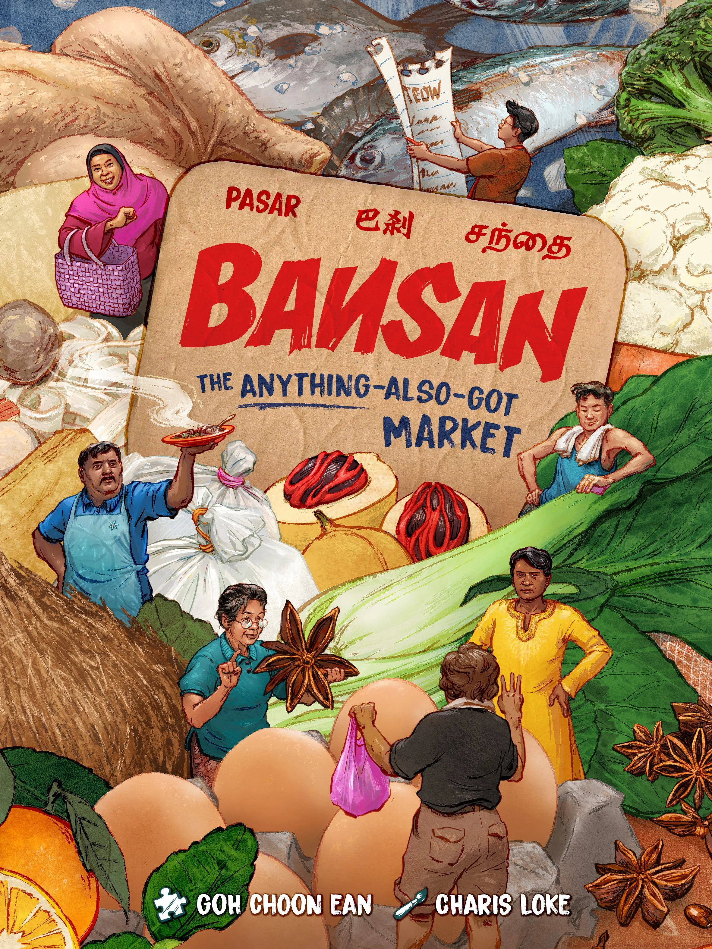 ‘Bansan’ captures the Malaysian market experience in board game form