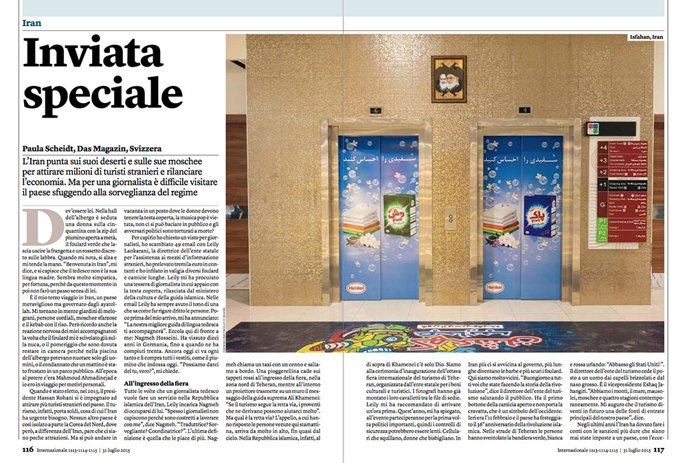 Internazionale