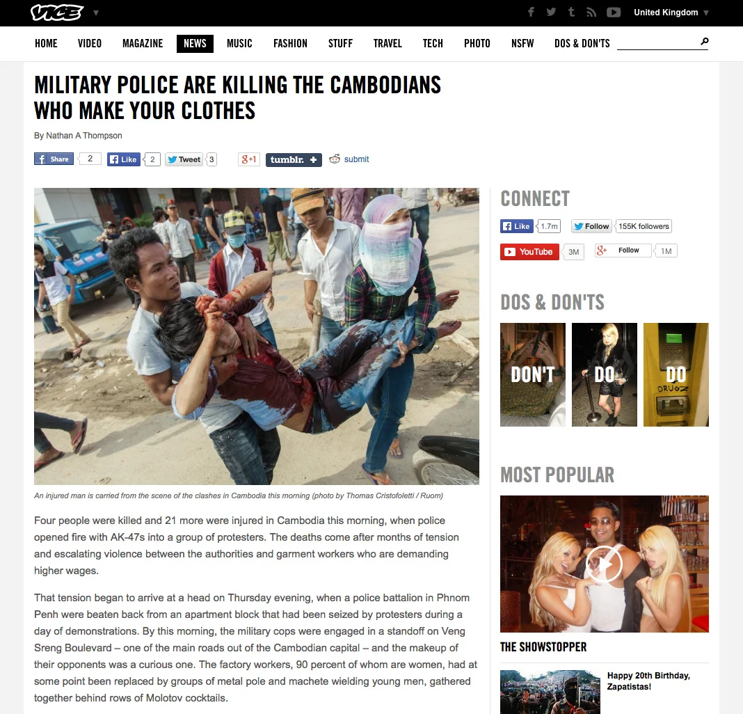Vice