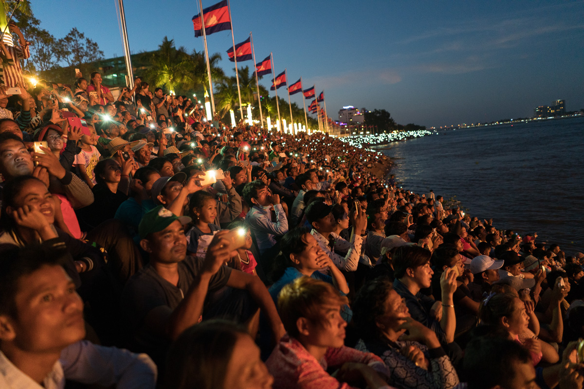 Water Festival 2016