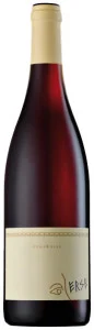 erse-86x300.jpg