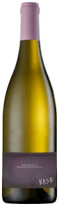 erse-b-86x300.jpg