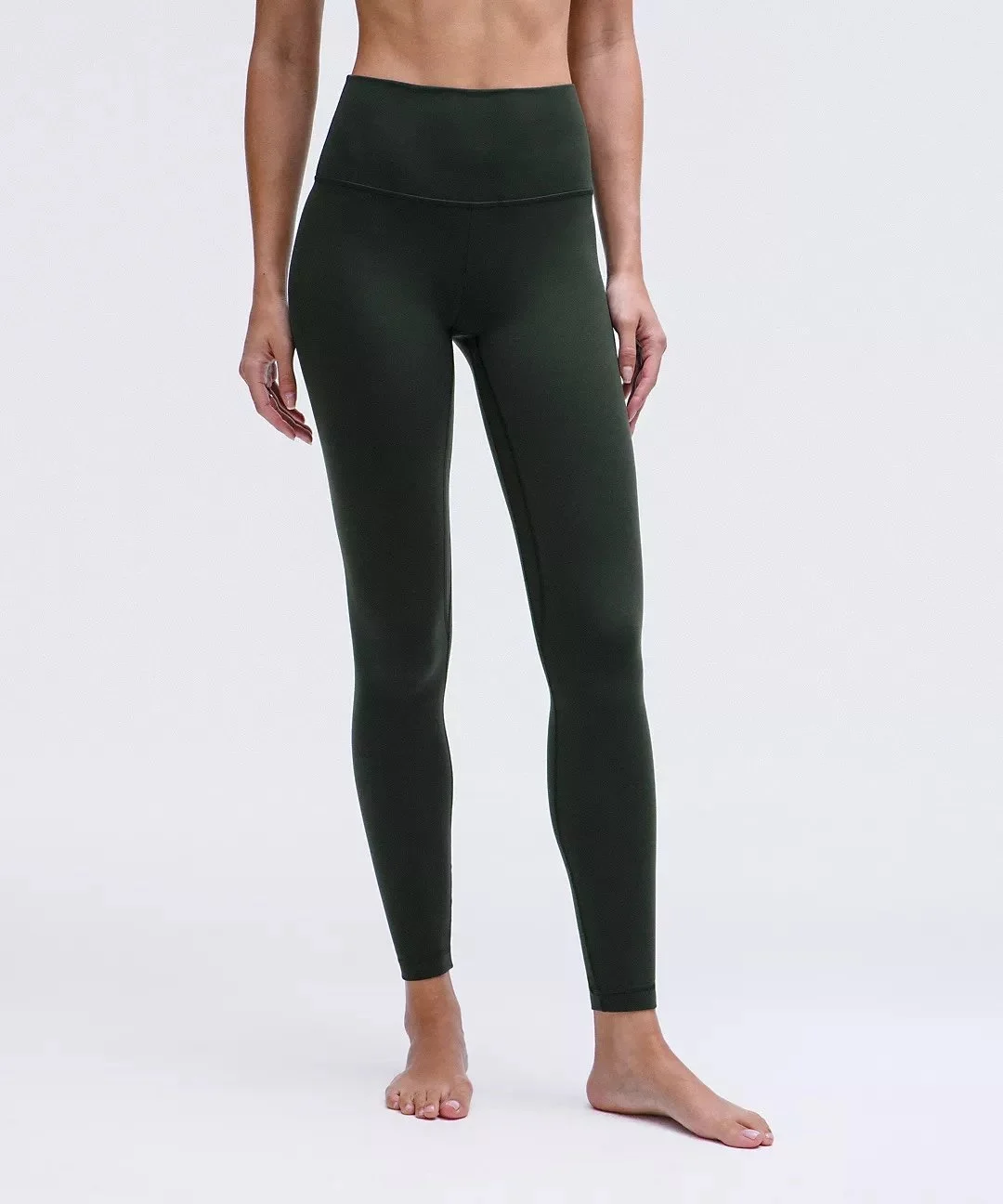 Lululemon Align™ High-Rise Pant 