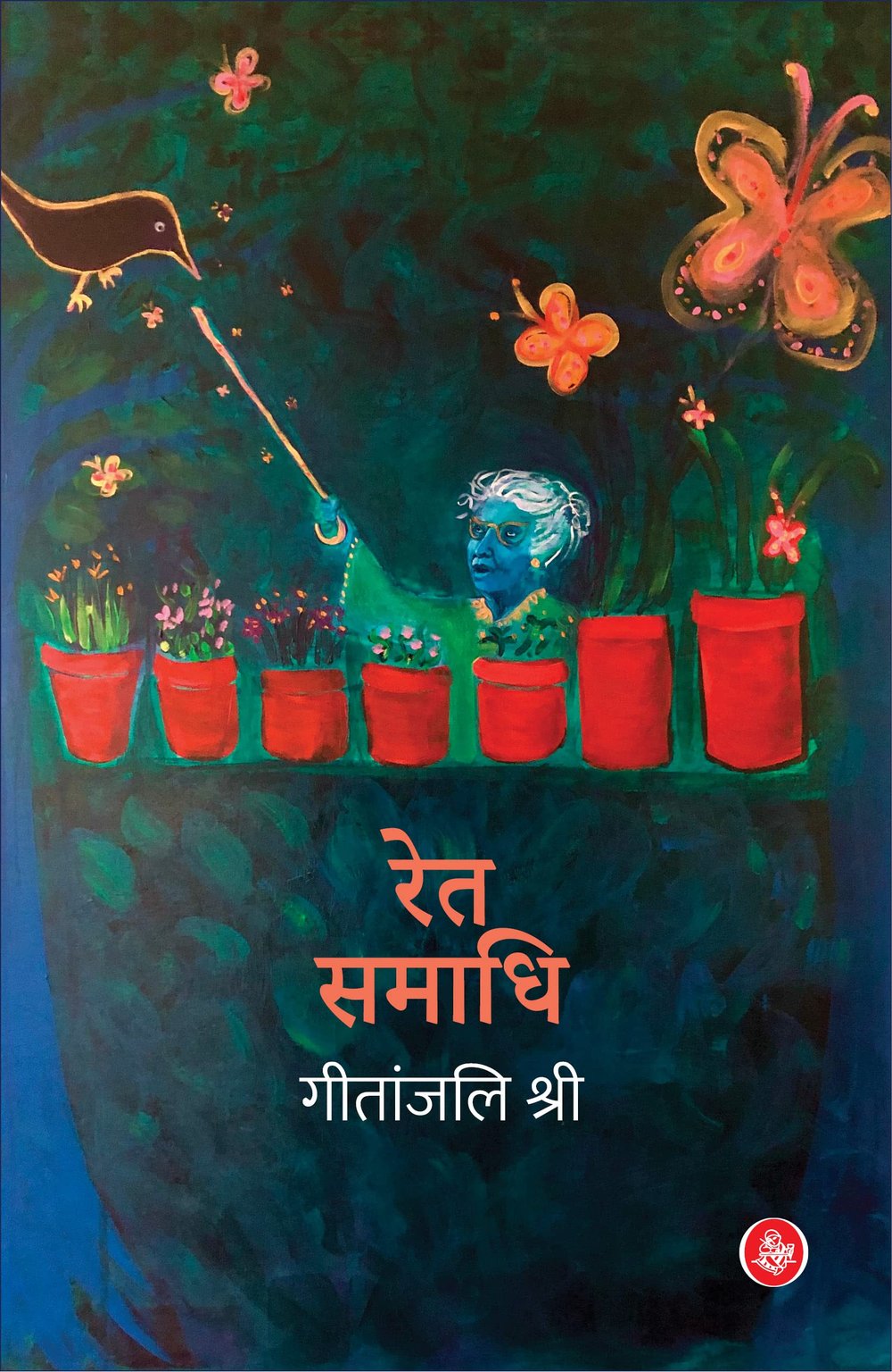 Ret Samadhi_ Hindi Original.jpg