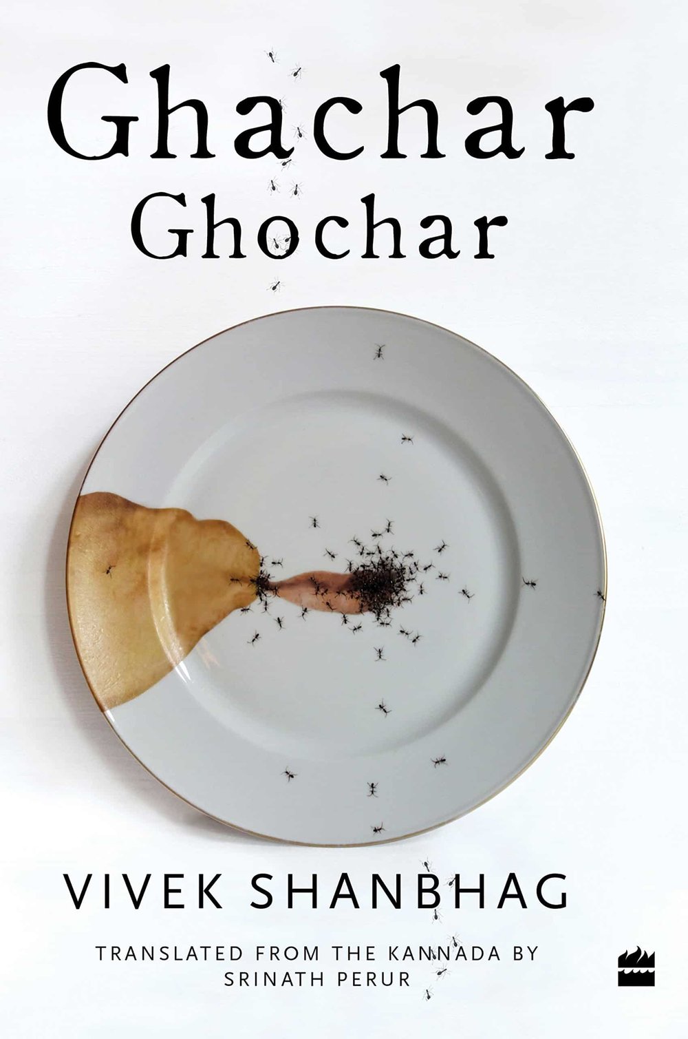 Ghachar_Ghochar_cover_1653043972154.jpg