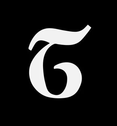 English version of Tuntreet available here! 
