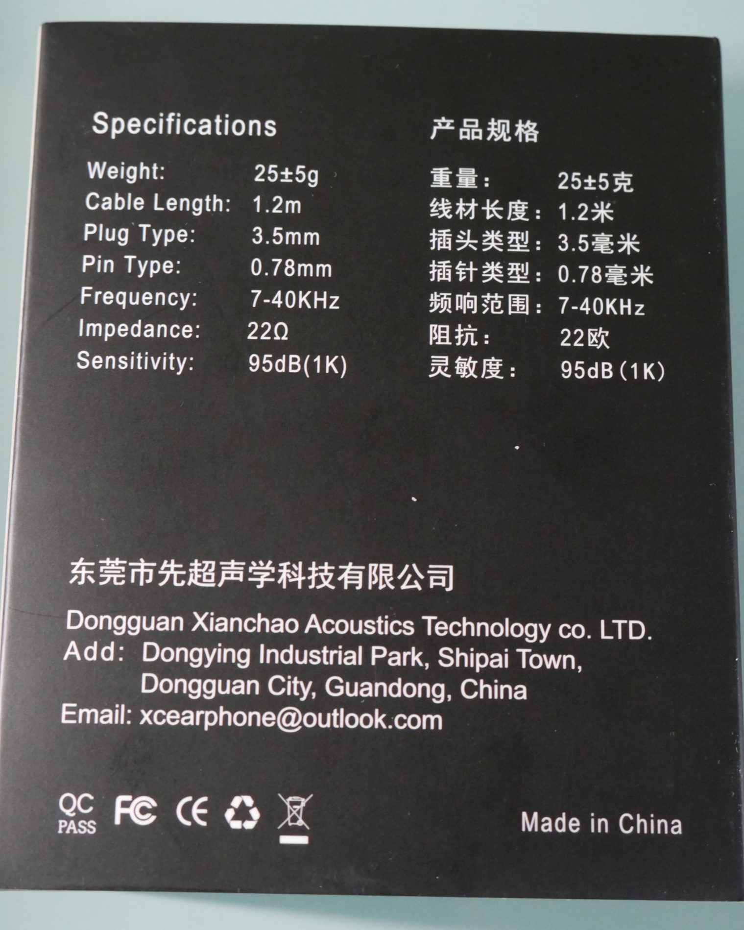 P1030315.jpg