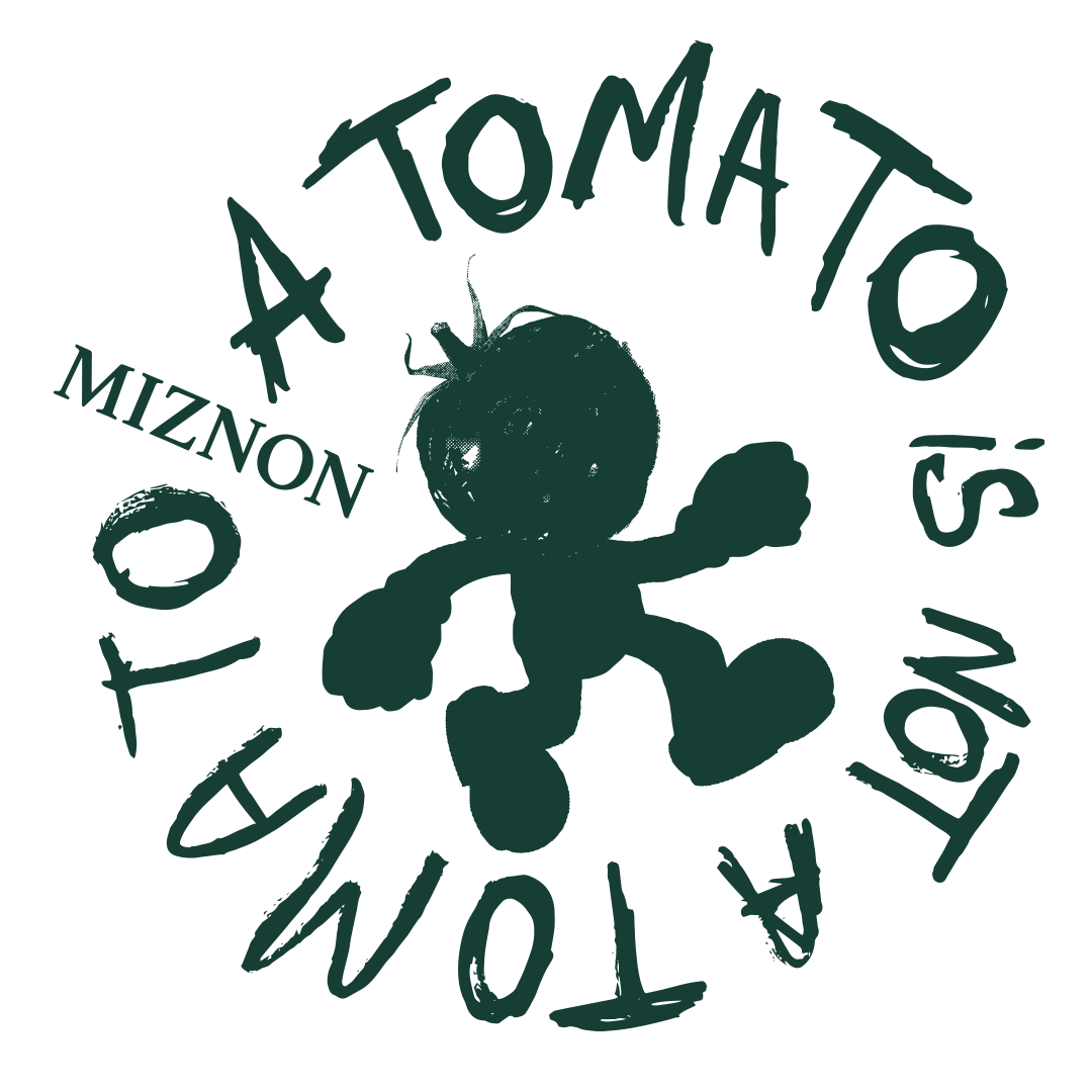 Miznon Limited Edition T-Shirt