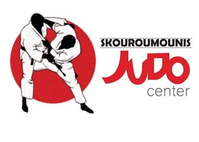 Skouroumounis.jpg