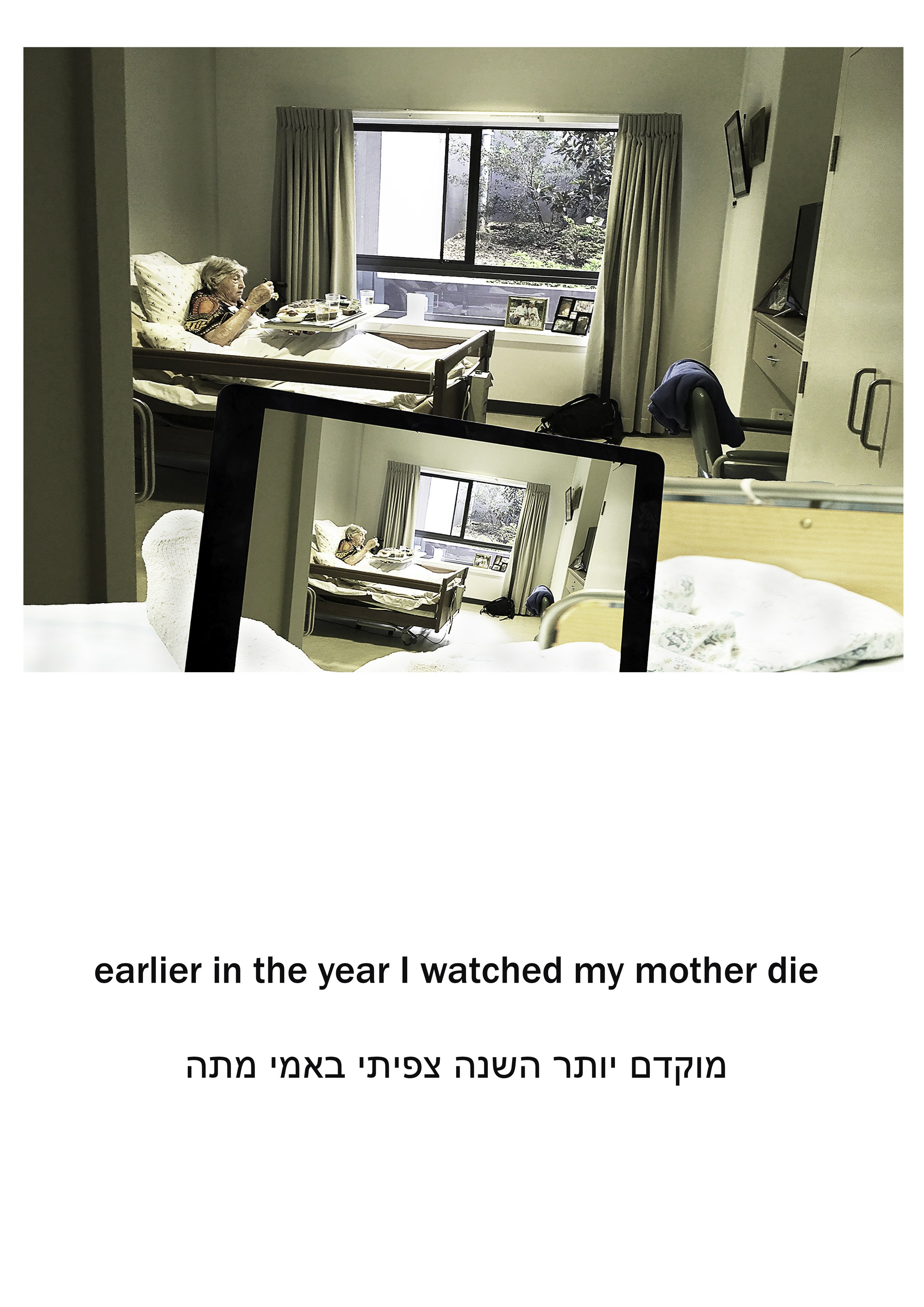 15 mother.jpg