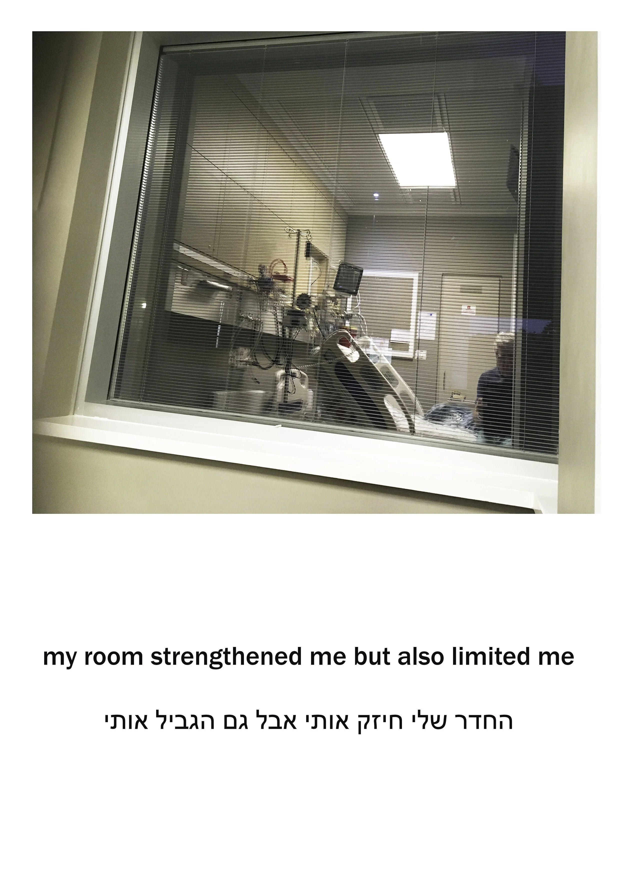 50 room.jpg