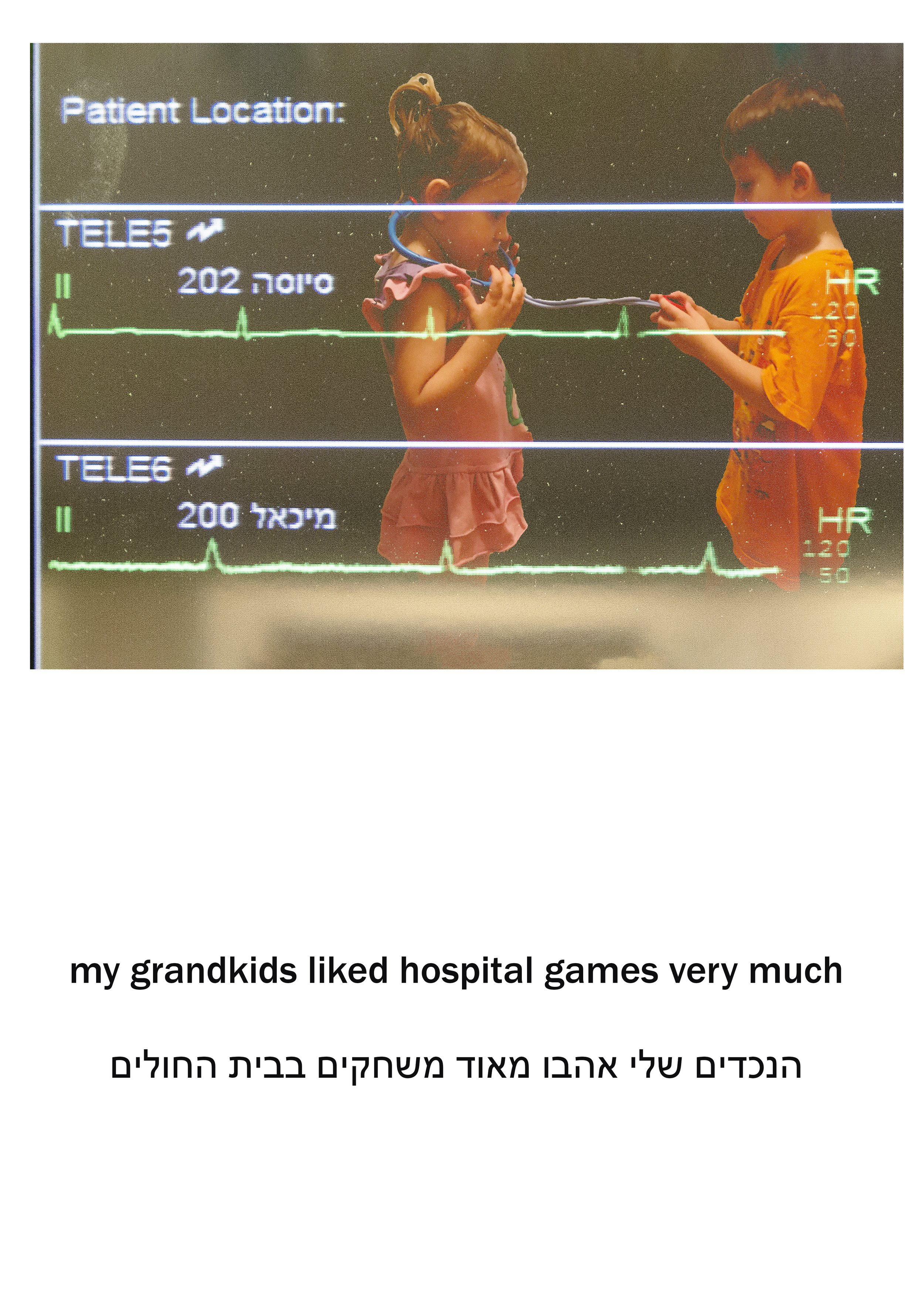45 kids.jpg