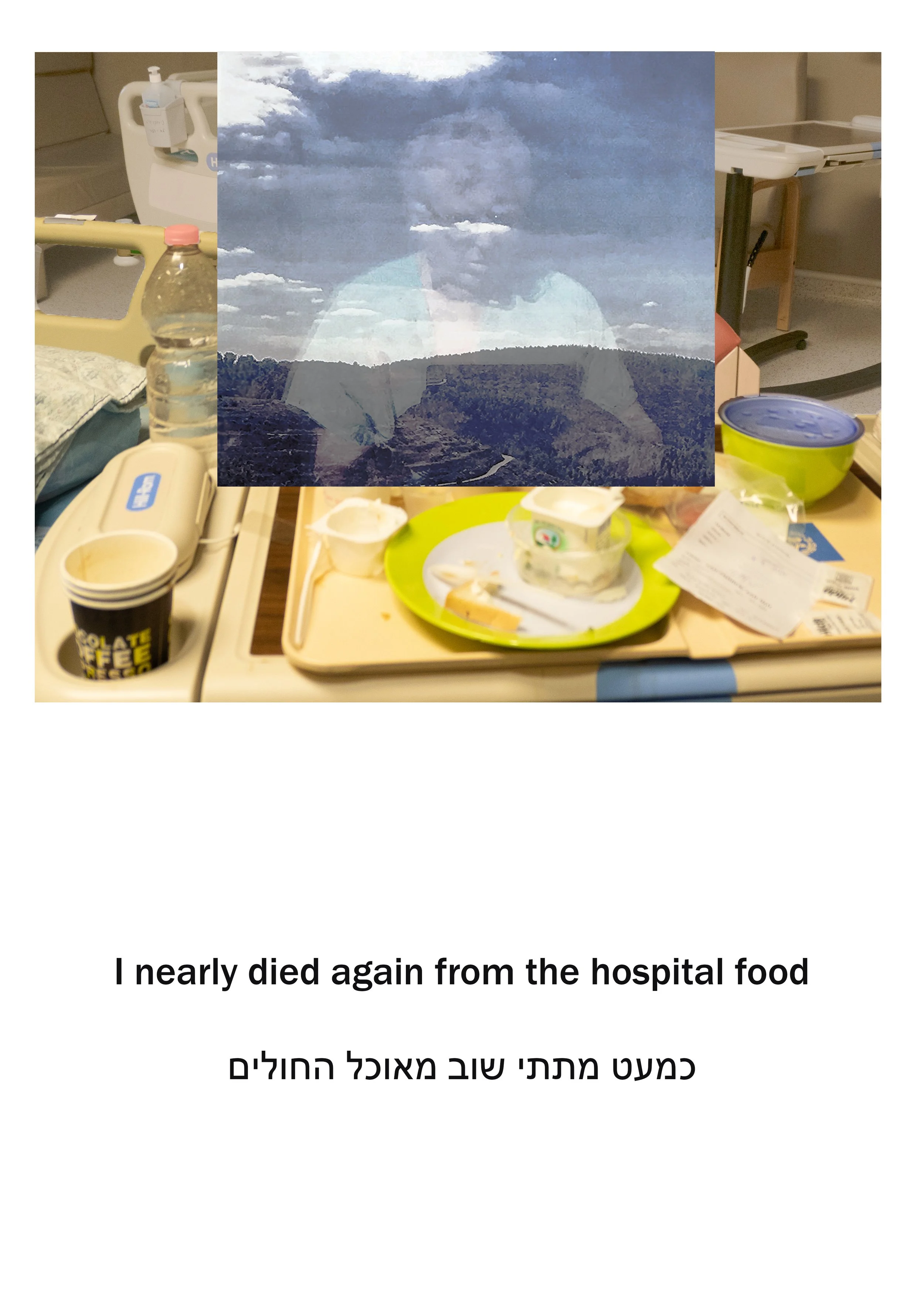 53 food.jpg