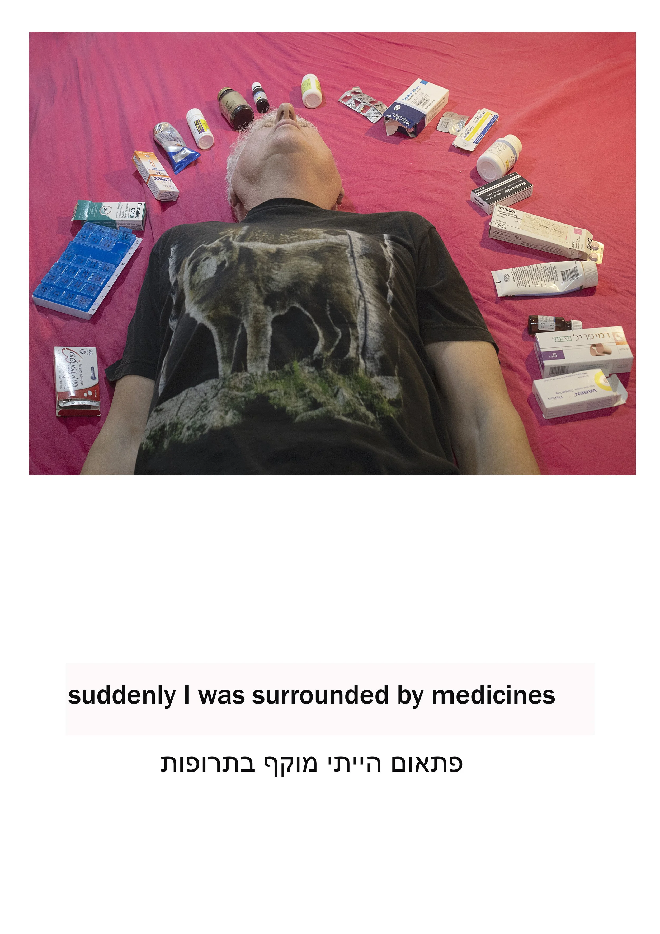 55 medicines.jpg