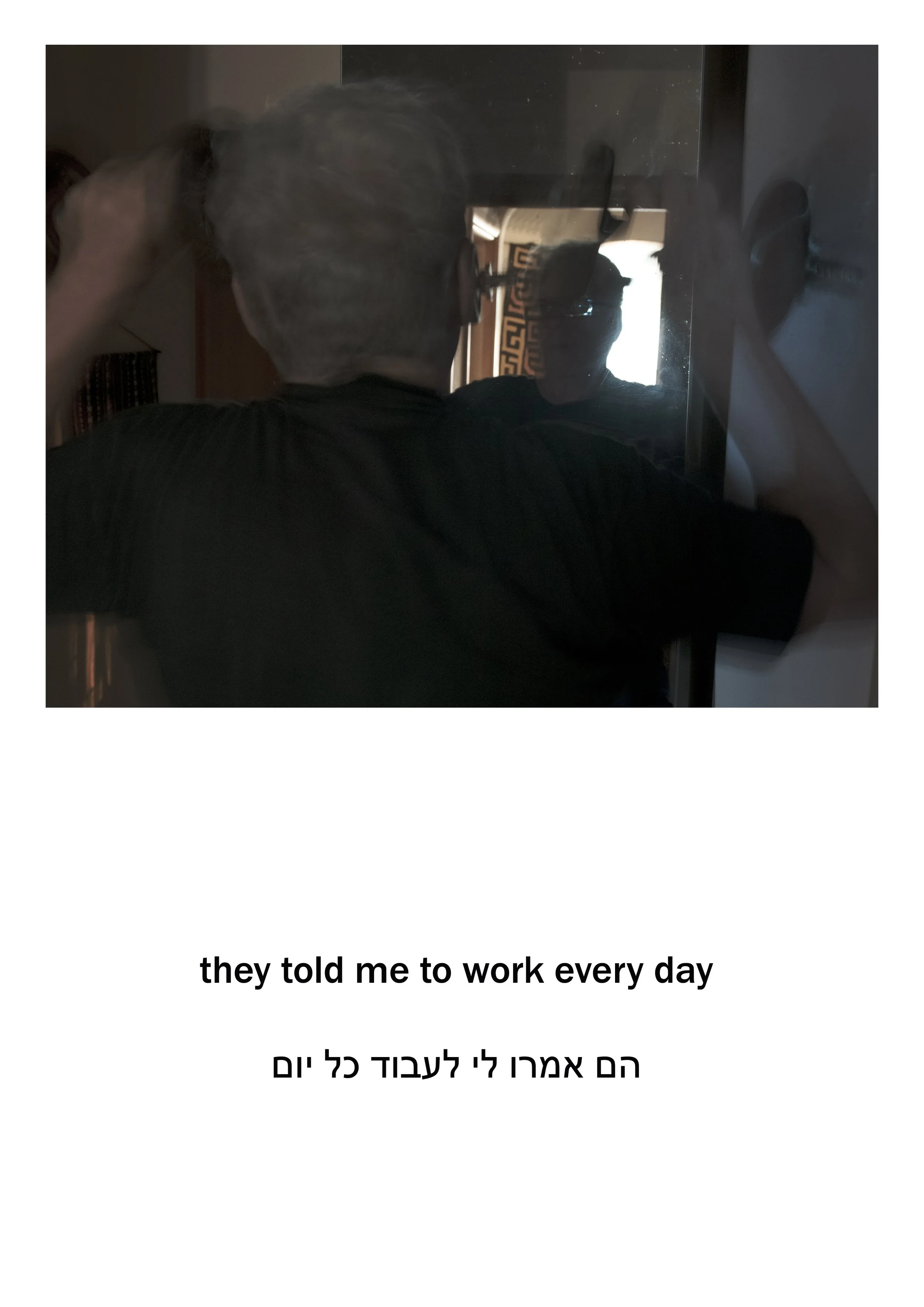60 work.jpg