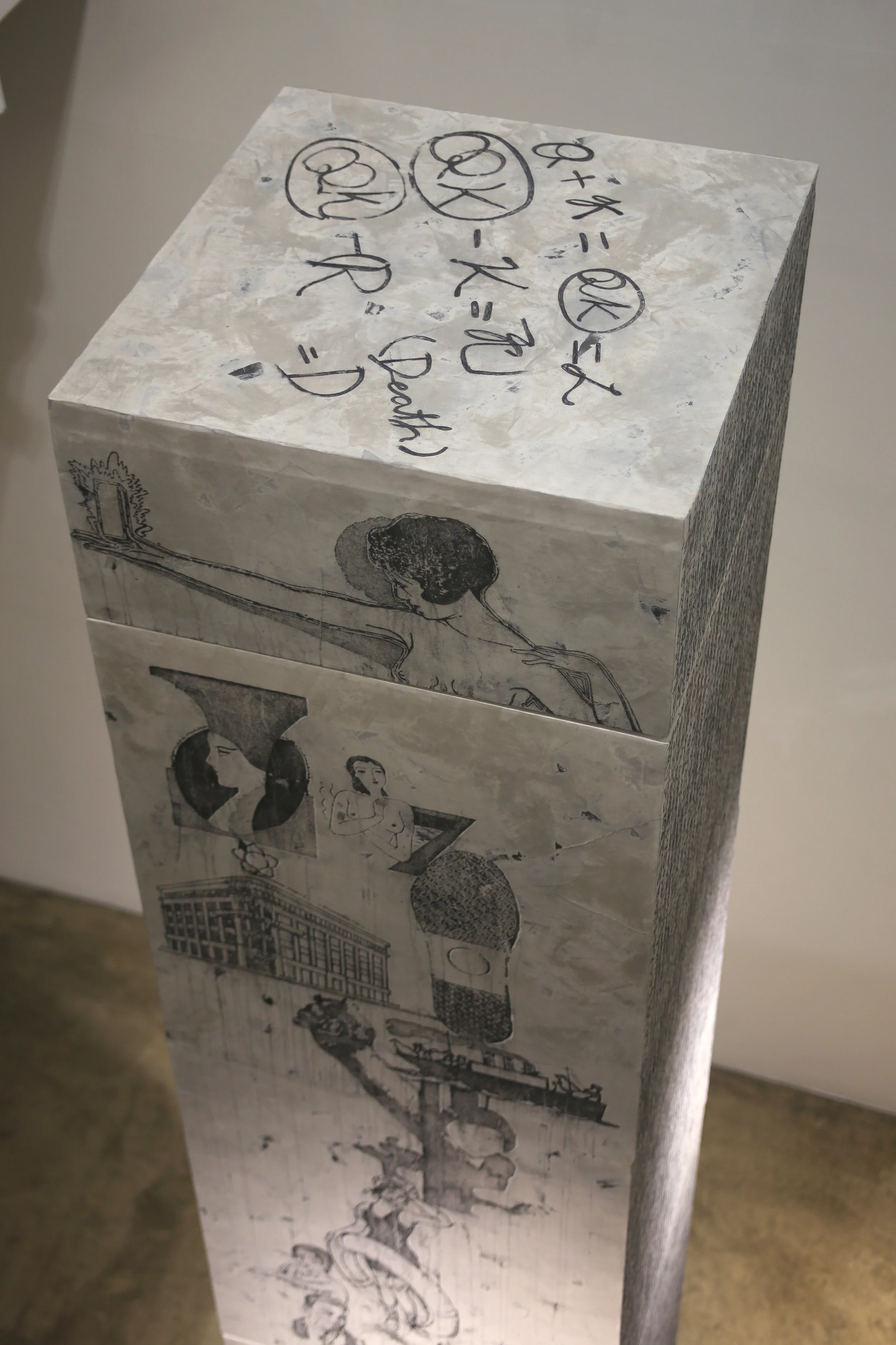 For a fight on the greenfield / 초원의 결투를 위해 Mixed media, 90x90x460cm, 2017