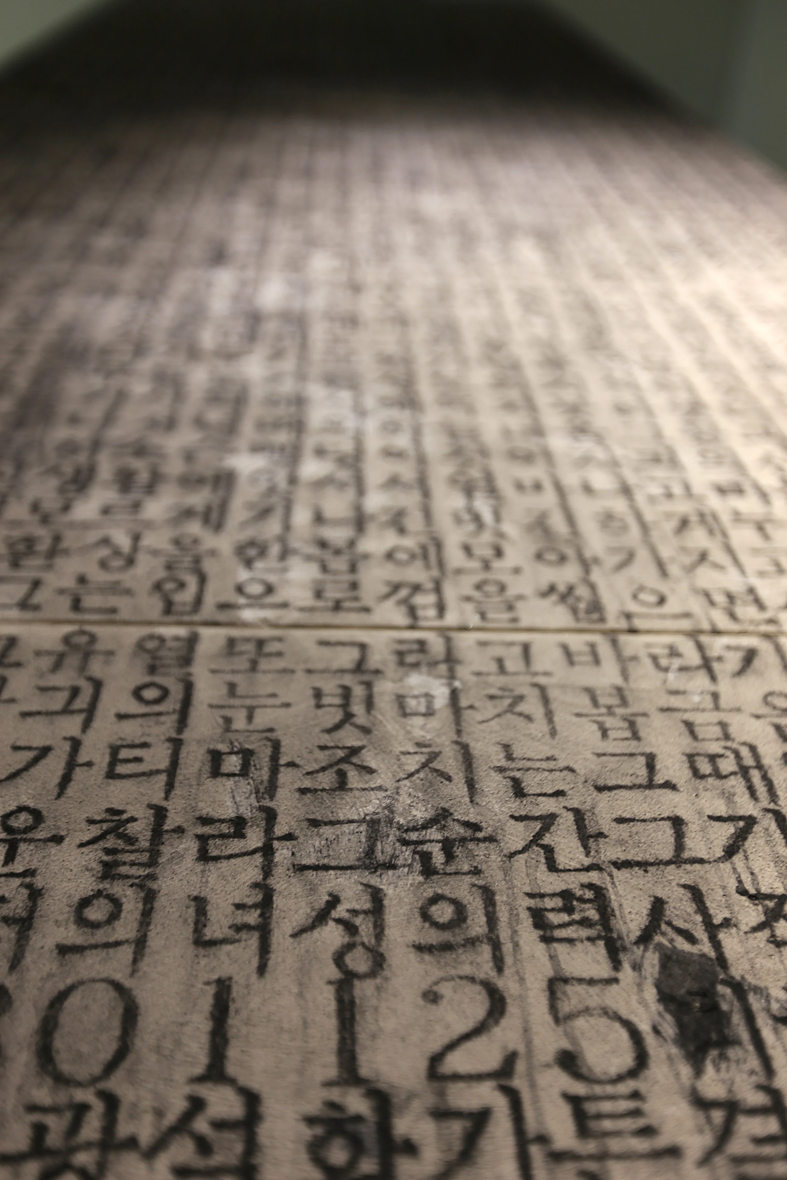 For a fight on the greenfield / 초원의 결투를 위해 Mixed media, 90x90x460cm, 2017