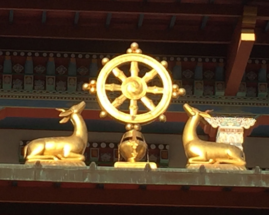 Dharma-Wheel-Web.jpg