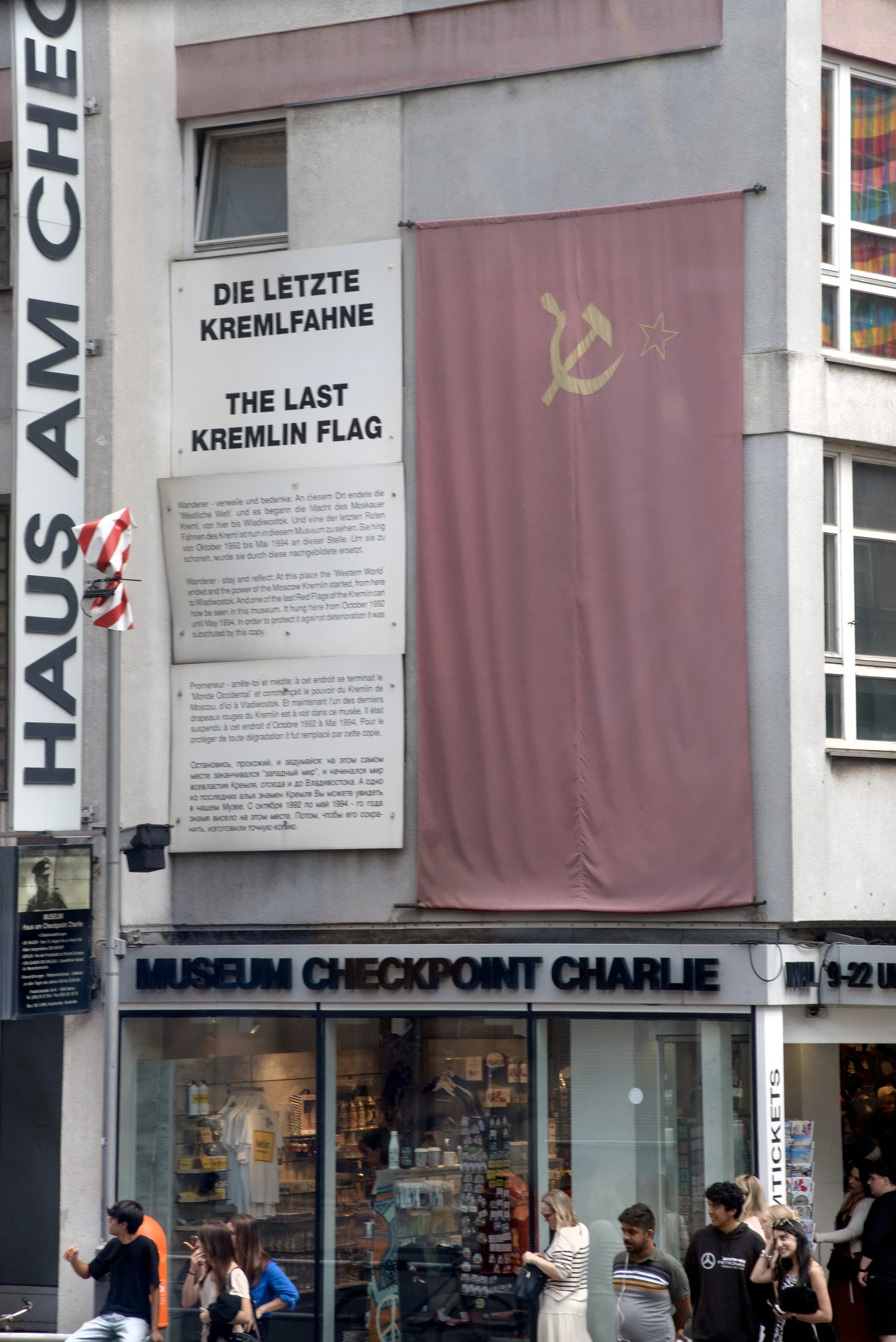 Berlin 06242024 06.jpg