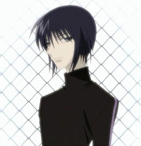 A male-presenting Akito