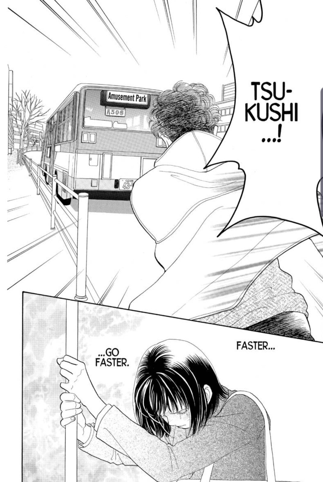 hana yuri dango bus2.jpg