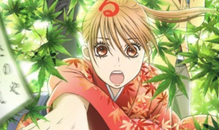 Chihayafuru! Season One (Anime Review)
