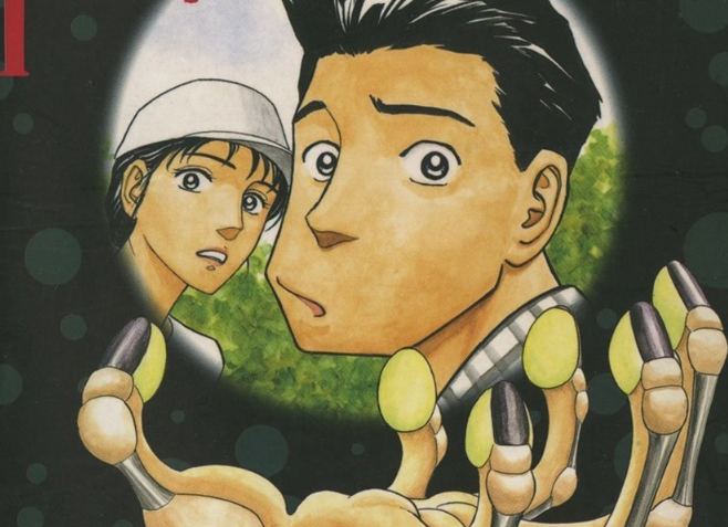 Tanabata Country (Tanabata no Kuni) Review - Spoilers