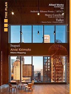 The Plan: issue 111