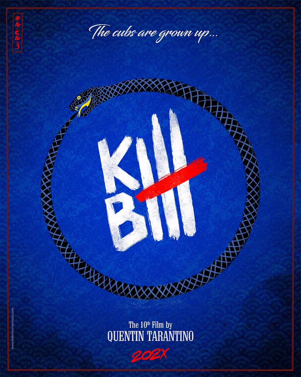 kill_bill_vol_3_teaser_poister_by_federico_mancosu.jpg