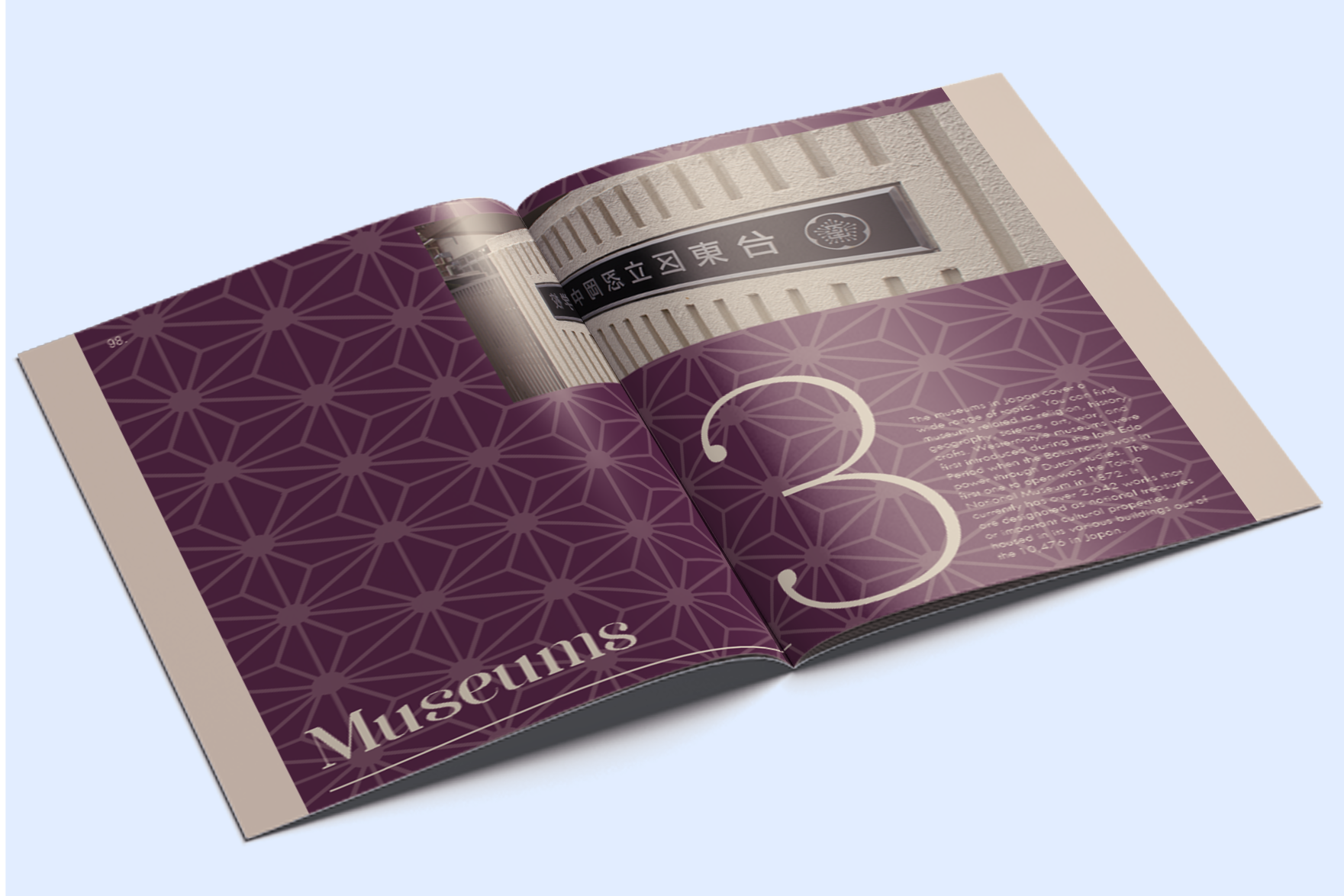 A4 Brochure Mockup - Free Version copyfg.png