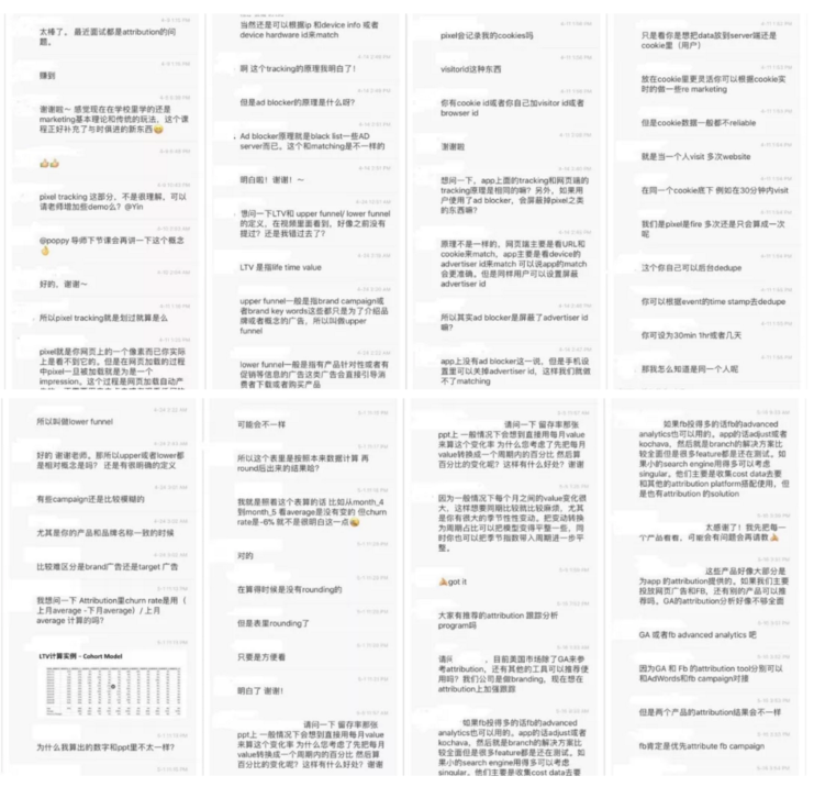 WeChat Screenshot_20180617181801.png