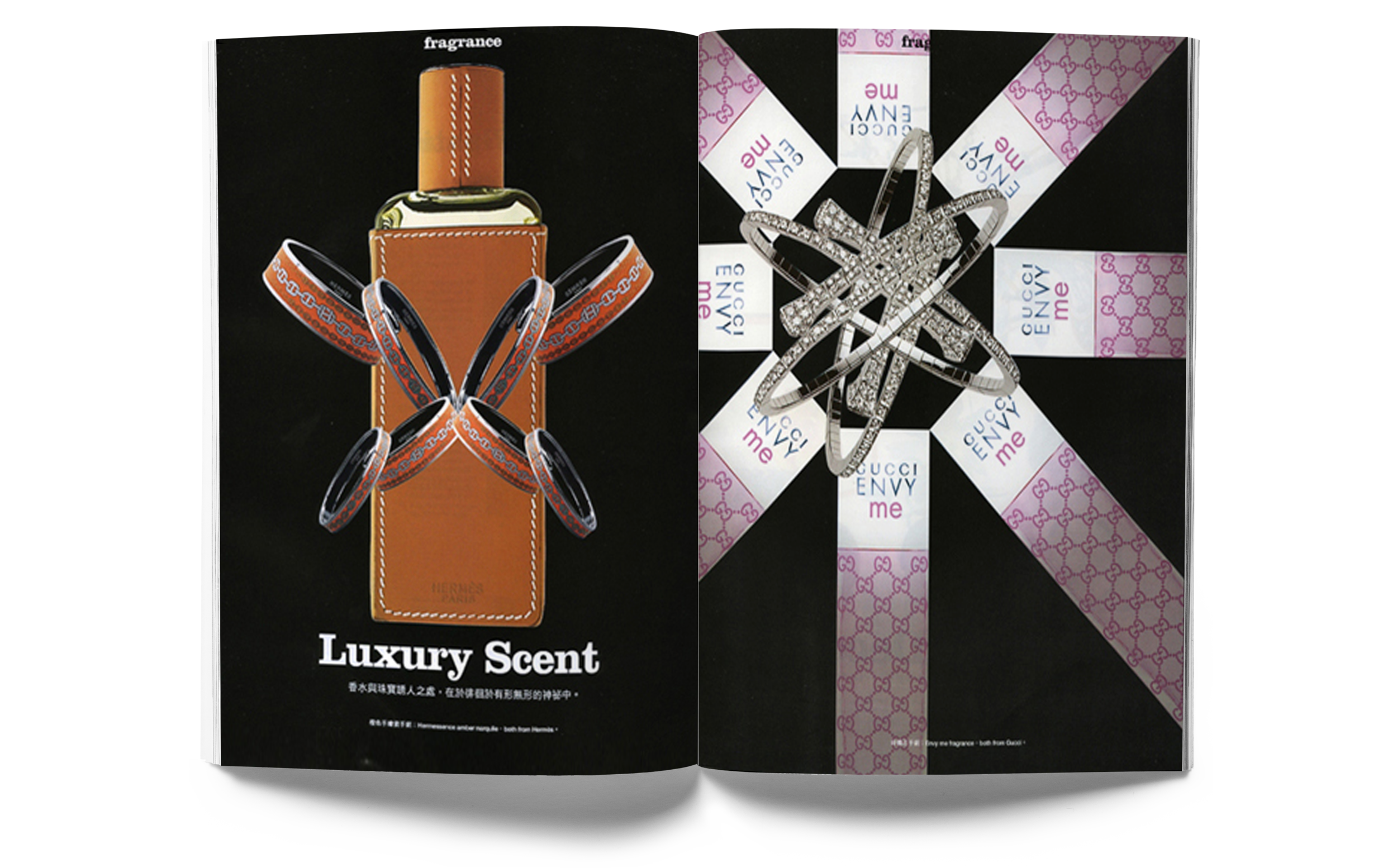 MC2-scent.png