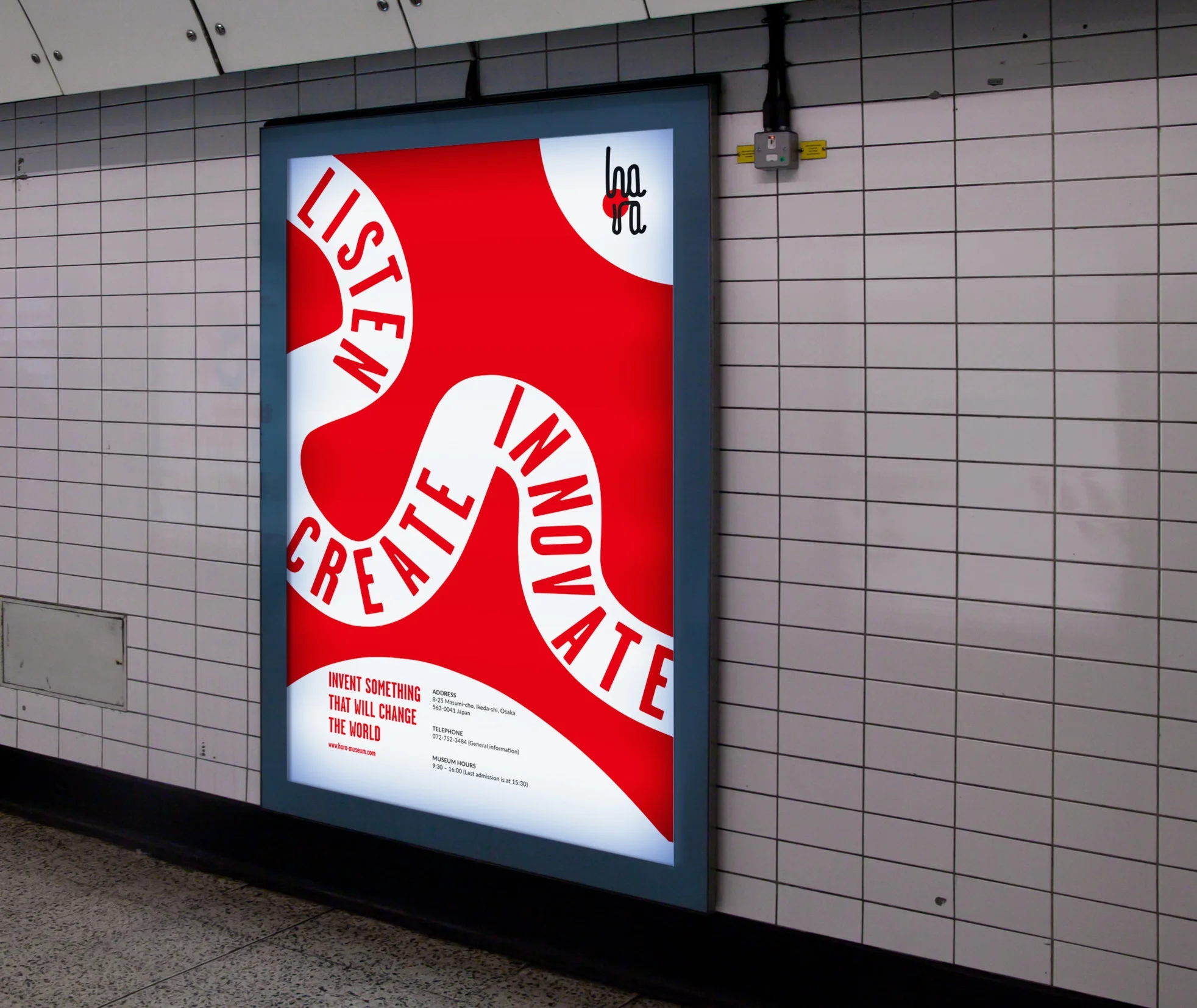tube_poster.jpg