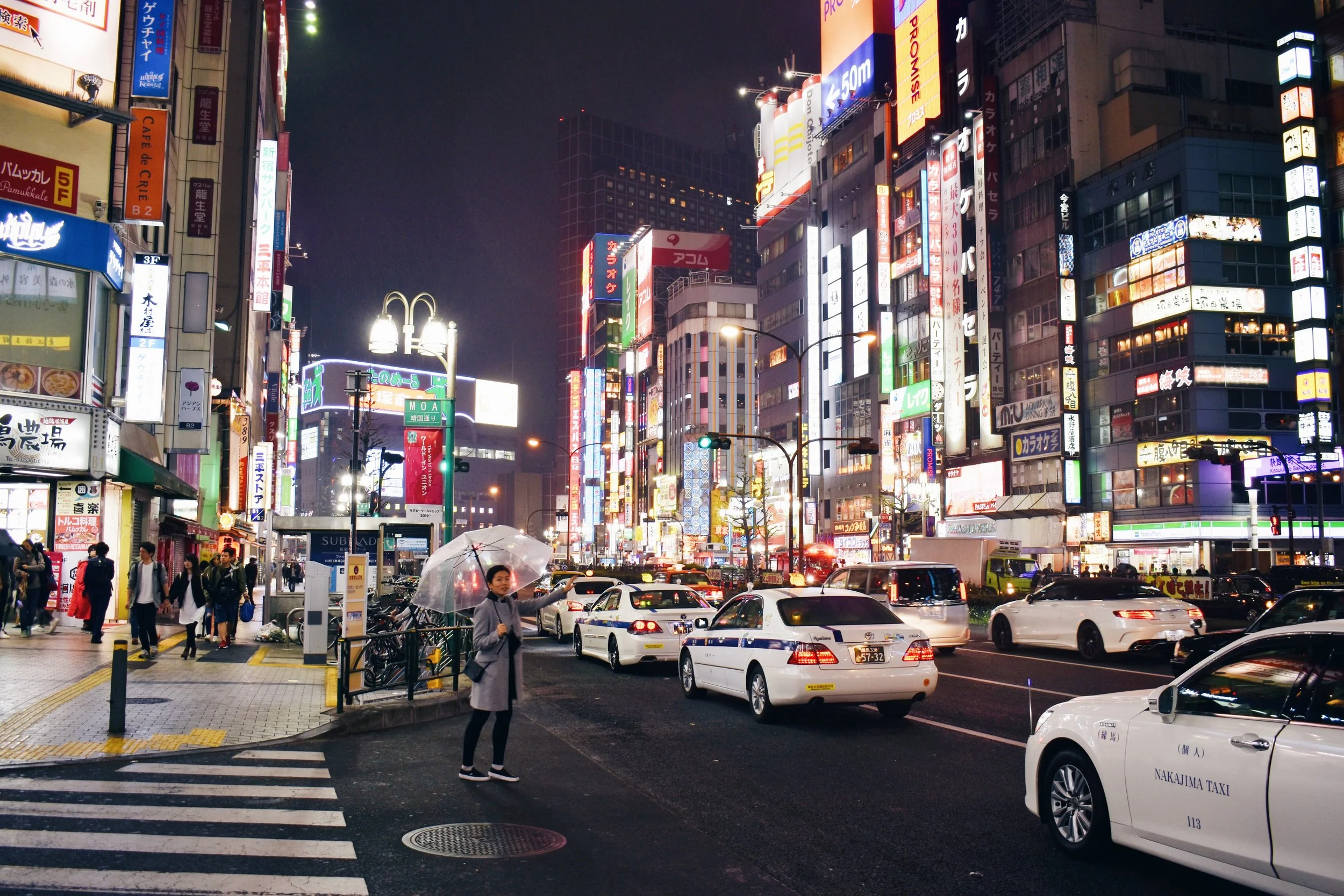 TOKYO DREAMING - PART 2