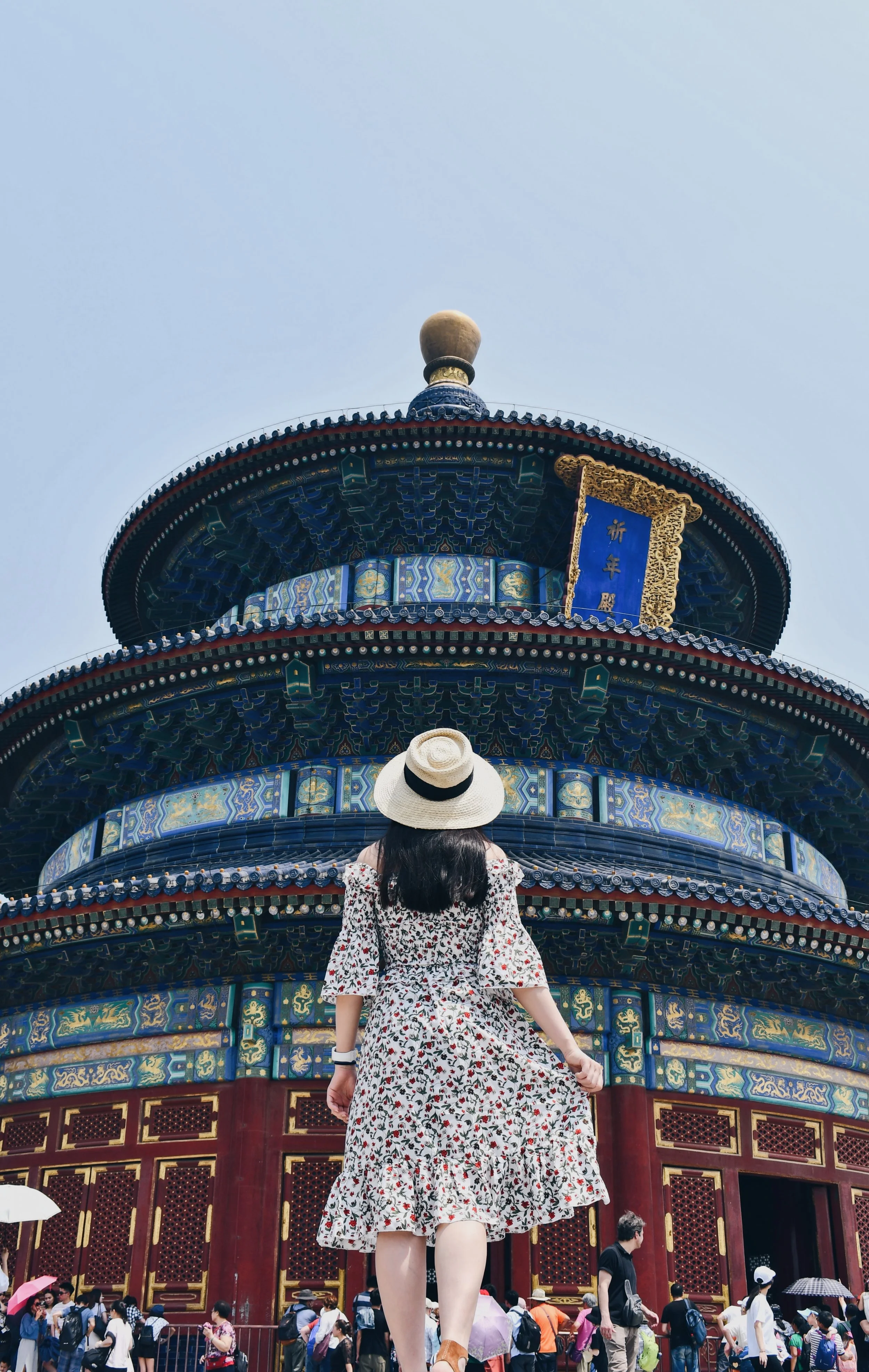 HOMECOMING: BEIJING