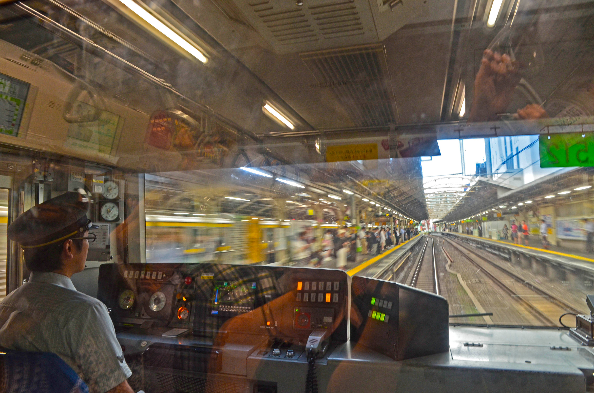 Yamanote Line, Tokyo