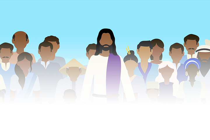 BUSCANDO A JESÚS EN LAS ESCRITURAS