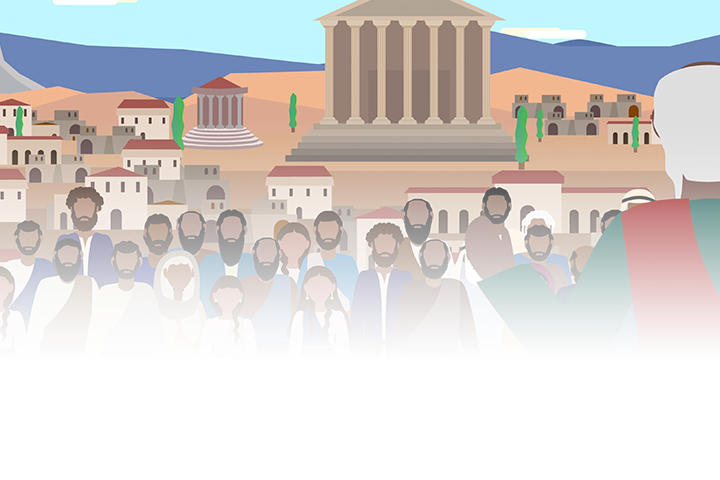 NOTAS DE LA CLASE: LA JUSTICIA PROPAGADA EN ROMA